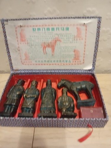 Vintage chinese qin dynasty - qin,