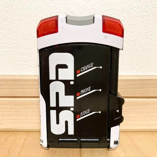Power rangers tokusou sentai - power,