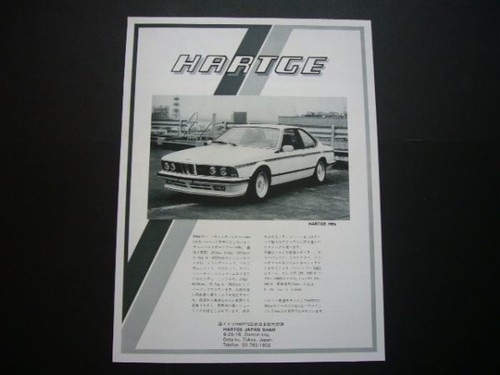 Bmw hartge h6s advertisement - bmw,