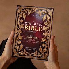 The Ethiopian Bible in English