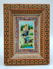 Vintage Persian Hand Crafted