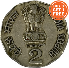 2 INDIAN RUPEES - CHOICE OF DATE FROM 1992 - 2017 - INDIA