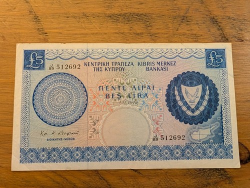 Cyprus pound banknote - cyprus,