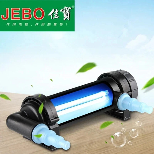 Sterilizer for aquarium - sterilizer,