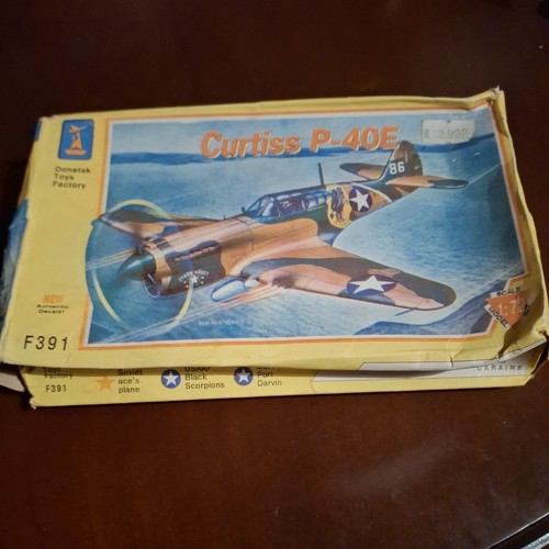 Vintage models donetski model - vintage,