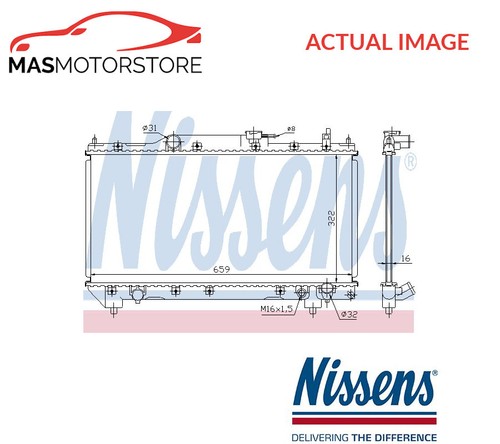 Engine cooling radiator - engine,