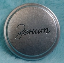 g ZENIT Vintage Front Metal