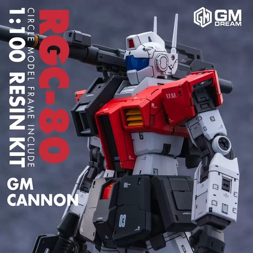 Gmd 100 cannon full - cannon,