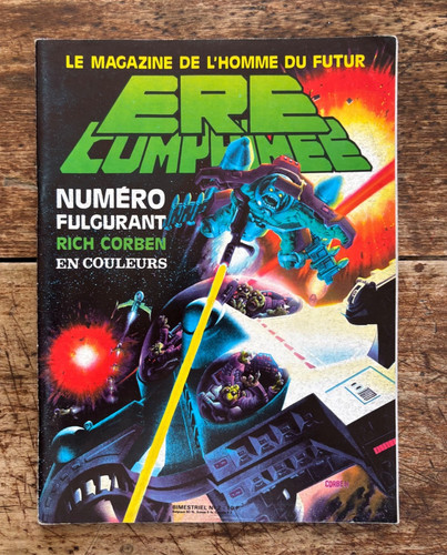 Ere comprime french - ere, #2/french
