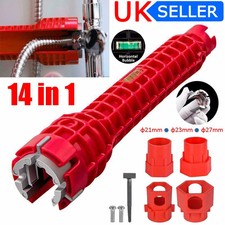 ✅Sink Installer Wrench 14 in