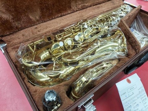 Yamaha yas 24ii alto saxophone - yas-24ii,