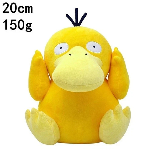 Psyduck pokemon 20cm - psyduck,
