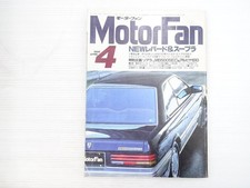 Z5L Motorfan/Nissan Leopard