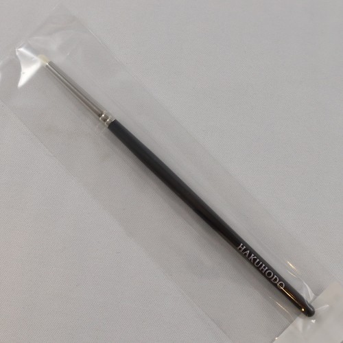 Hakuhodo g5515 hand - g5515,