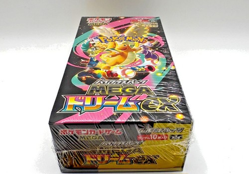 New mega dream - ex, m2a
