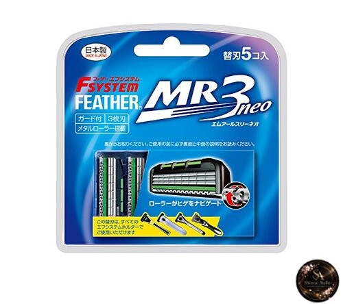 Feather system mr3 neo - mr3,