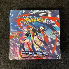 Pokemon Ninja Spinner M4