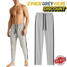 Mens 2 Pack Sleepwear Lounge