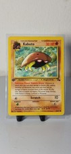 Pokémon TCG Kabuto Fossil 1st