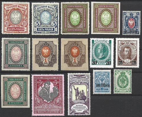 Tsarist russia 1905 15 - russia., 1905-15