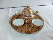 Vintage Benjarong Royal