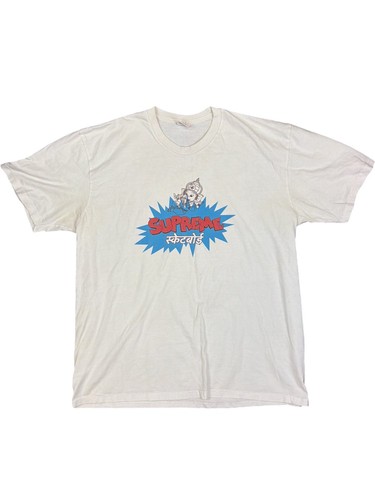 Supreme skateboard shirt - supreme, t-shirt