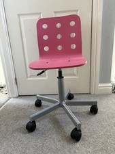 IKEA Child Adjustable Swivel