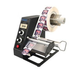 110V Automatic Label Dispenser Machine Stripper Separating Machine Strong Office