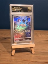 Pokemon TCG Mew 183/172 SAR