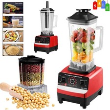 2L Commercial Food Blender