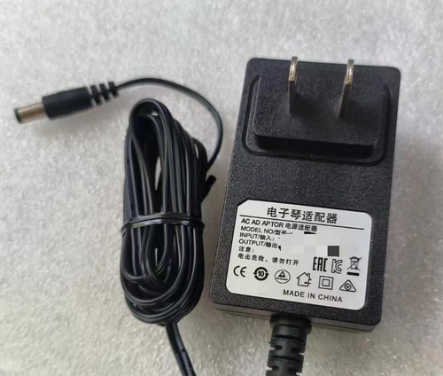 Adapter charger power supply - adapter,