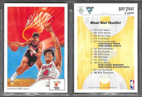 Upper deck nba basketball - deck,
