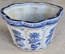 Vintage blue & white