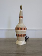 Vintage pottery lamp - pottery, base