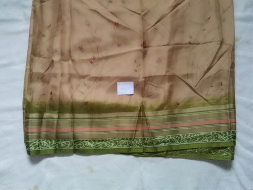 Silk offcut from - , genuine