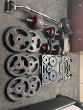 weight training equipment