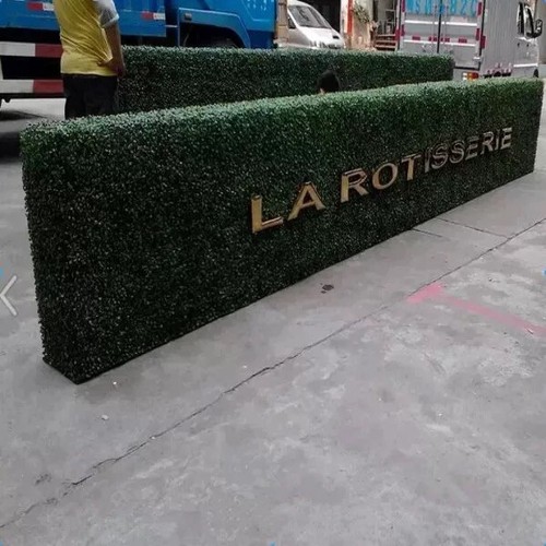 Artificial boxwood hedge 50cm - artificial,