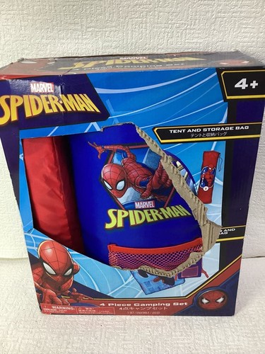 Spider man kids camping set - spider-man,