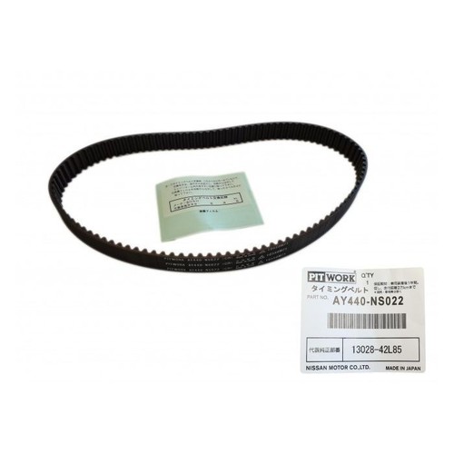 Genuine nissan oem pitworks - genuine,