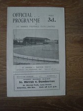 1954/55 ST MIRREN v PARTICK THISTLE