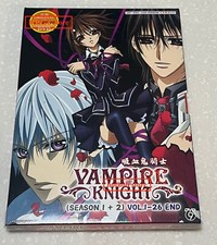 Vampire Knight (Season 1&2