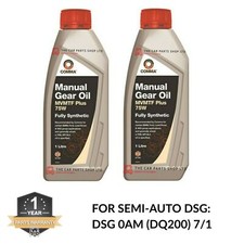 SEMI AUTO DSG GEARBOX OIL 2L