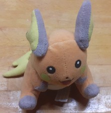 Retro 4" 1998 Hasbro Pokemon Raichu Pikachu bean bag plush figure