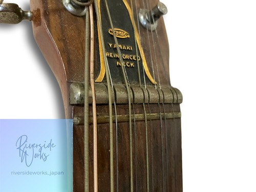 Yamaki string guitar zero - yamaki,