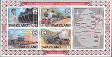 Swaziland 1984 Steam