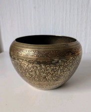 Vintage Mid Century Indian Brass Bowl Planter