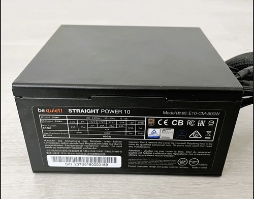 Quiet straight power - be,