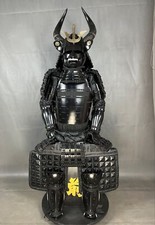 Japanese samurai armor - japanese, yoroi