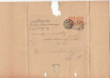 GERMAN 1921 ENTIRE DOCUMENT/ COVER WITH BERLIN CANCELS  R3289