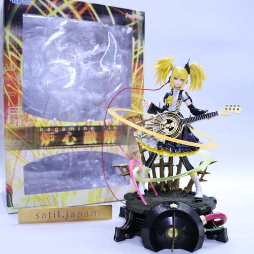 Used max factory rin - max,